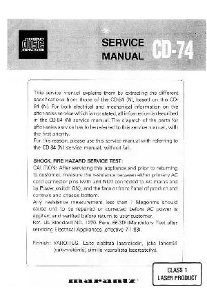 Service manual Marantz CD-74 ― Manual-Shop.ru