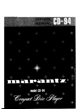 Сервисная инструкция Marantz CD-94 ― Manual-Shop.ru