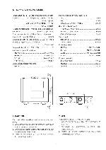 Service manual Marantz PM-13S2 PM-KI-PEARL