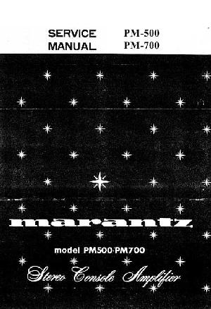 Сервисная инструкция Marantz PM-500_700 ― Manual-Shop.ru