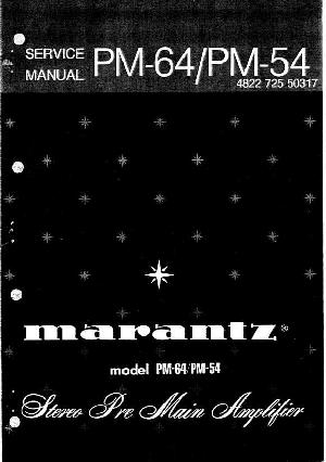 Сервисная инструкция Marantz PM-54_64 ― Manual-Shop.ru