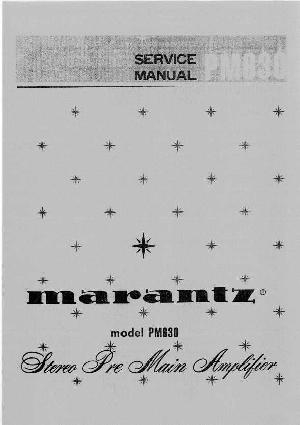 Сервисная инструкция Marantz PM-630 ― Manual-Shop.ru