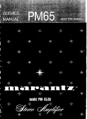 Service manual Marantz PM-65AV ― Manual-Shop.ru
