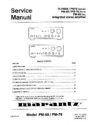 Сервисная инструкция Marantz PM-68, PM-78 ― Manual-Shop.ru