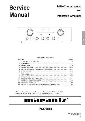 Сервисная инструкция Marantz PM-7003 ― Manual-Shop.ru