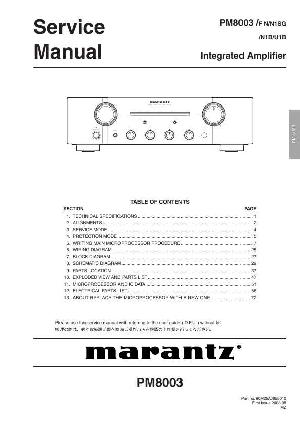 Service manual Marantz PM-8003 ― Manual-Shop.ru