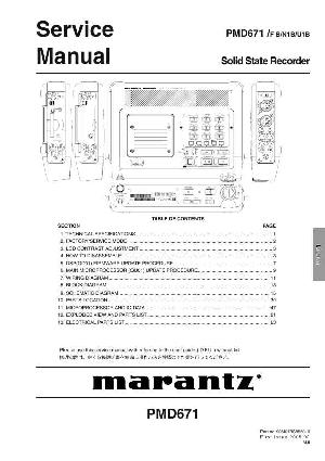 Сервисная инструкция Marantz PMD-671 ― Manual-Shop.ru