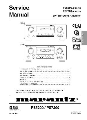 Сервисная инструкция Marantz PS-5200, PS-7200 ― Manual-Shop.ru