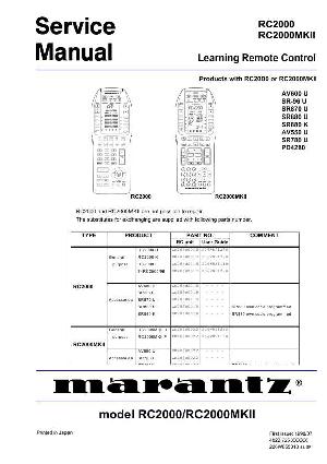 Сервисная инструкция Marantz RC-2000, RC-2000MKII ― Manual-Shop.ru
