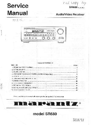 Service manual Marantz SR-680 ― Manual-Shop.ru