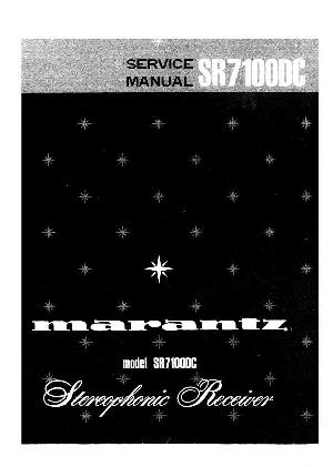 Service manual Marantz SR-7100DC ― Manual-Shop.ru
