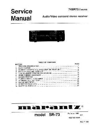 Сервисная инструкция MARANTZ SR-73 ― Manual-Shop.ru