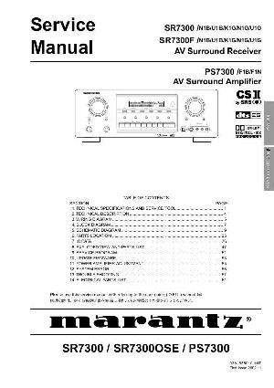 Сервисная инструкция Marantz SR-7300, SR-7300OSE, PS-7300 ― Manual-Shop.ru