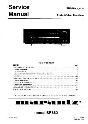 Service manual Marantz SR-880 ― Manual-Shop.ru