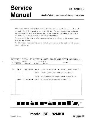 Service manual Marantz SR-92MK2 ― Manual-Shop.ru