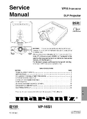 Сервисная инструкция Marantz VP-16 ― Manual-Shop.ru