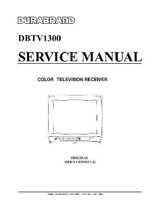 Сервисная инструкция Memorex DBTV1300 OEC7045A ― Manual-Shop.ru
