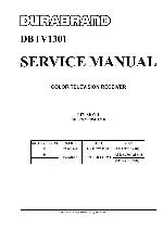 Сервисная инструкция Memorex DBTV1301 OEC7073A
