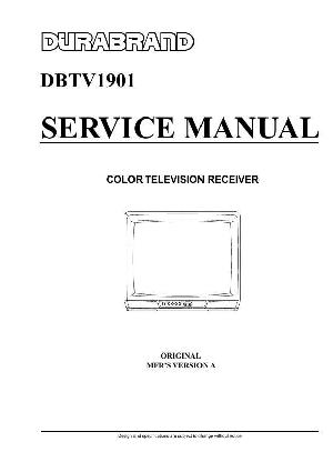 Service manual Memorex DBTV1901 OEC7073A ― Manual-Shop.ru