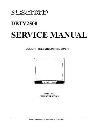Сервисная инструкция Memorex DBTV2500 OEC7044A ― Manual-Shop.ru