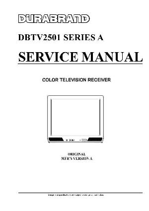 Сервисная инструкция Memorex DBTV2501 OEC7045B ― Manual-Shop.ru