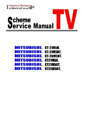 Сервисная инструкция Mitsubishi CT-21M5, CT-25M5 ― Manual-Shop.ru