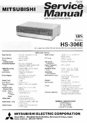 Сервисная инструкция Mitsubishi HS-306E ― Manual-Shop.ru