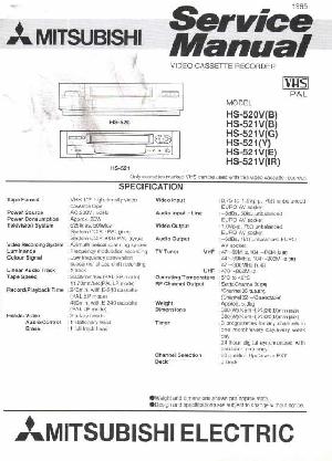 Сервисная инструкция Mitsubishi HS-520V, HS-521V ― Manual-Shop.ru
