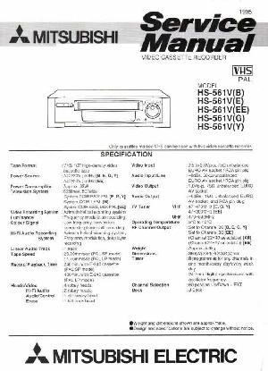 Сервисная инструкция Mitsubishi HS-561V ― Manual-Shop.ru