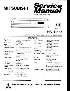 Сервисная инструкция Mitsubishi HS-B12 ― Manual-Shop.ru