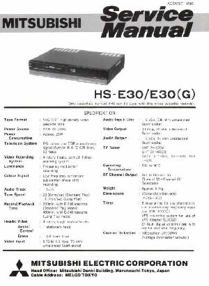 Сервисная инструкция Mitsubishi HS-E30 ― Manual-Shop.ru