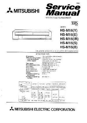 Сервисная инструкция Mitsubishi HS-M16 ― Manual-Shop.ru