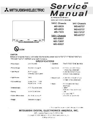 Service manual MITSUBISHI WD-65837, WD-73837, WD-82837 ― Manual-Shop.ru