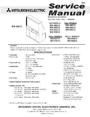 Service manual MITSUBISHI WS-65513, WS-65613, WS-65713, WS-65813 ― Manual-Shop.ru