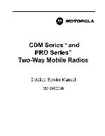 Сервисная инструкция Motorola CDM PRO SERIES