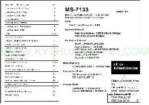 Схема MSI MS-7133 ― Manual-Shop.ru