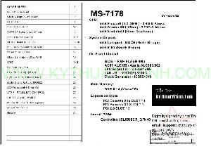 Схема MSI MS-7178 ― Manual-Shop.ru