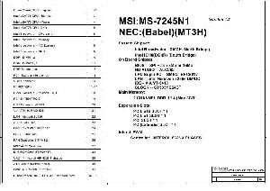 Схема MSI MS-7245 ― Manual-Shop.ru