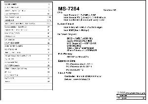 Схема MSI MS-7284 ― Manual-Shop.ru