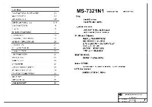 Схема MSI MS-7321 ― Manual-Shop.ru