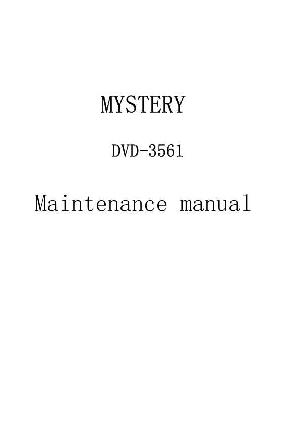 Сервисная инструкция MYSTERY DVD-3561 ― Manual-Shop.ru