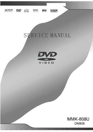Service manual Mystery MMK-808U ― Manual-Shop.ru