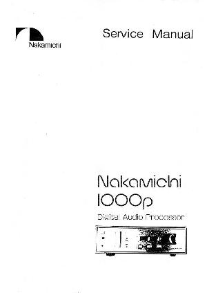 Сервисная инструкция Nakamichi 1000P ― Manual-Shop.ru