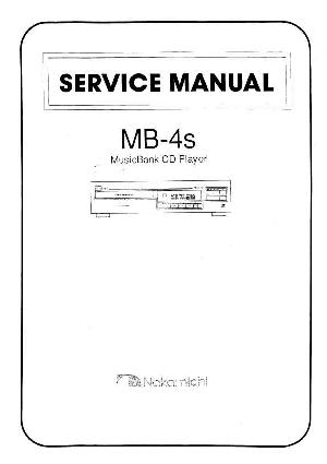 Сервисная инструкция Nakamichi MB-4S ― Manual-Shop.ru