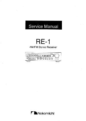 Service manual Nakamichi RE1 ― Manual-Shop.ru