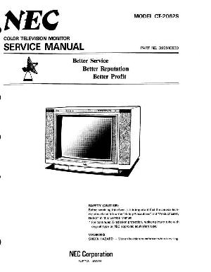 Сервисная инструкция Nec CT-2062S ― Manual-Shop.ru
