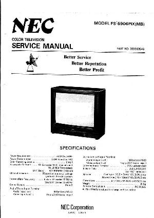 Сервисная инструкция NEC FS-5906PIX ― Manual-Shop.ru