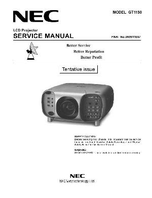 Сервисная инструкция Nec GT1150 ― Manual-Shop.ru