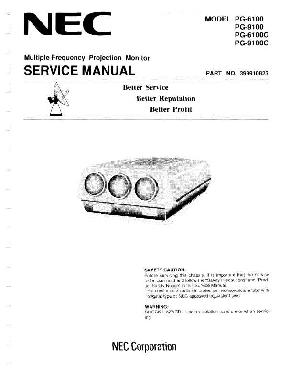 Service manual Nec PG-6100, 9100 ― Manual-Shop.ru