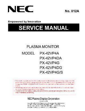 Сервисная инструкция NEC PX-42VP4 ― Manual-Shop.ru